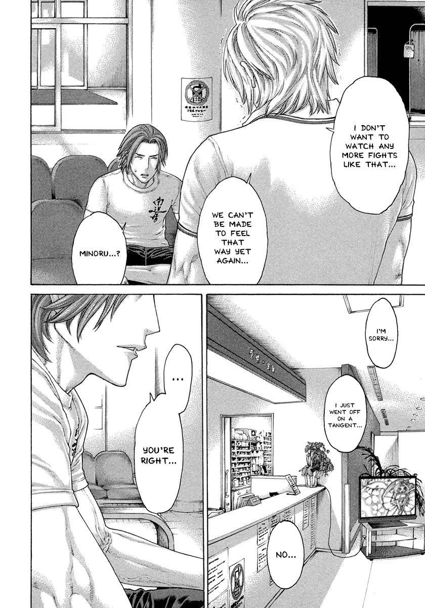 Karate Shoukoushi Kohinata Minoru Chapter 461 6